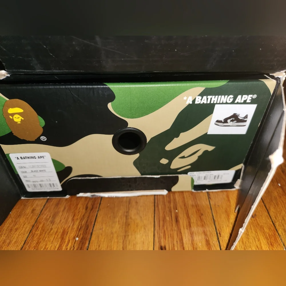 A Bathing Ape Camo Empty Box